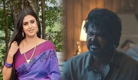 விஜய் பேசிய கெட்ட வார்த்தை- எதிர்ப்பு தெரிவித்த நடிகை கஸ்தூரி!!