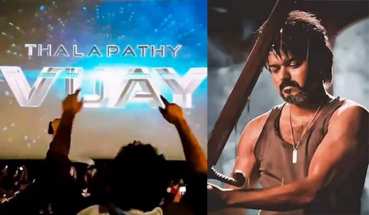 லியோ படத்திற்கு சிறப்புக்காட்சி: அனுமதி அளித்தது தமிழக அரசு