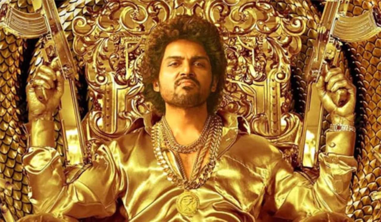 ஜப்பான் படத்தின் இசை வெளியீட்டு விழா குறித்த தகவல்
