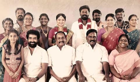 வீராயி மக்கள் - வேல ராமமூர்த்தி, மாரிமுத்து அண்ணன் தம்பியாக நடித்த படம்