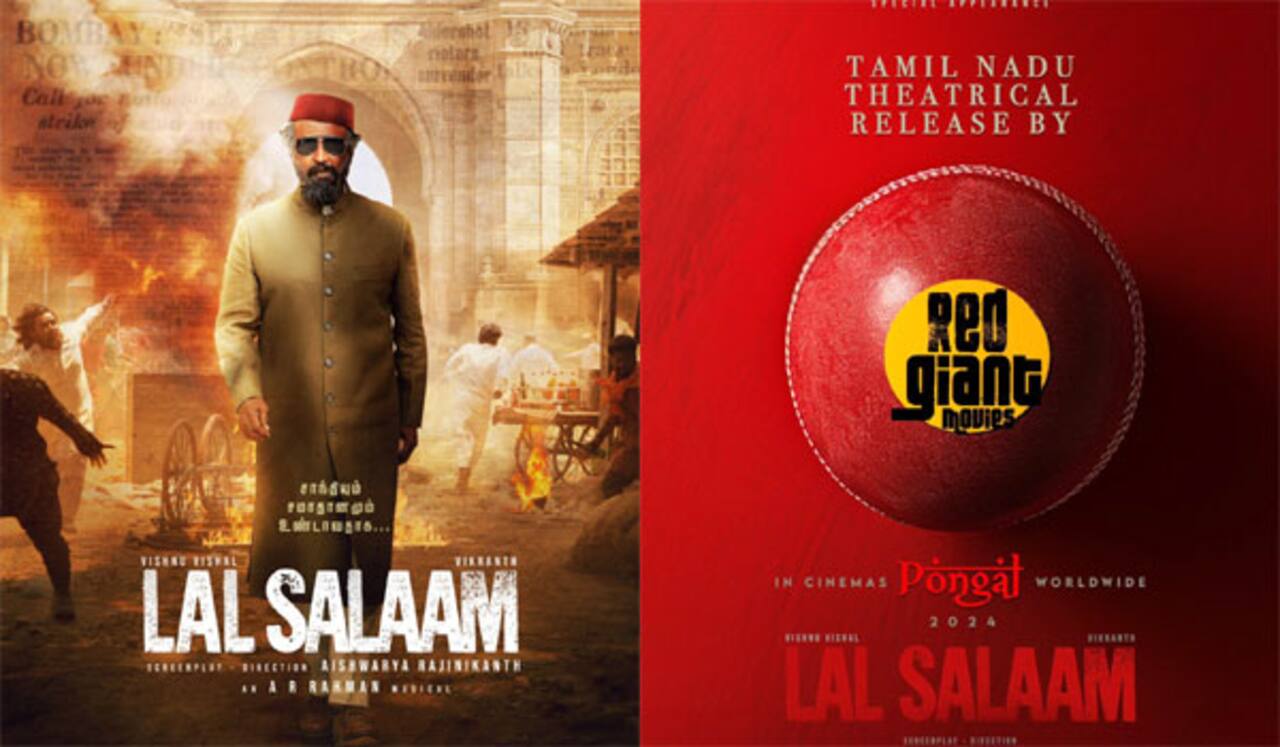லால் சலாம் படத்தை கைப்பற்றிய ரெட் ஜெயன்ட் மூவிஸ்