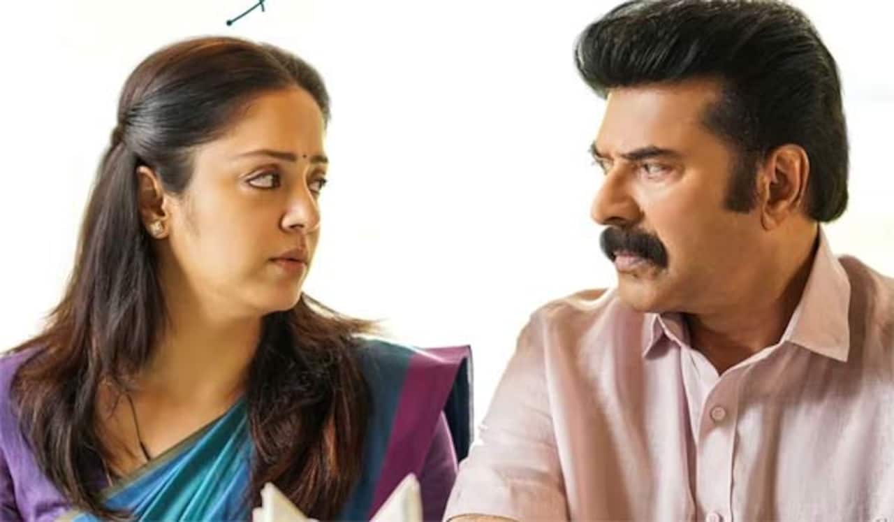 கோவா திரைப்பட விழாவில் மம்முட்டி படம்