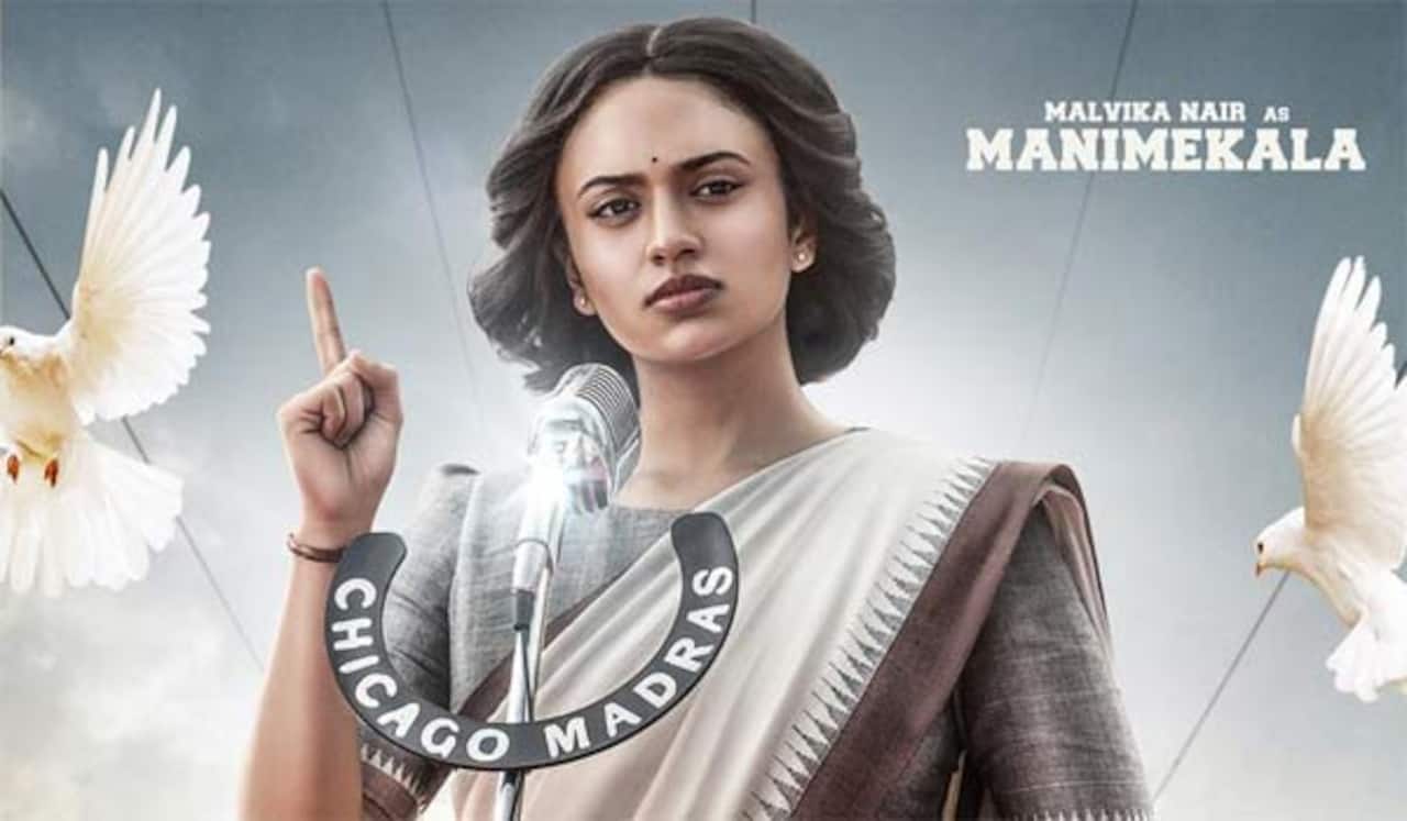 அரசியல்வாதியாக நடிக்கும் மாளவிகா நாயர்