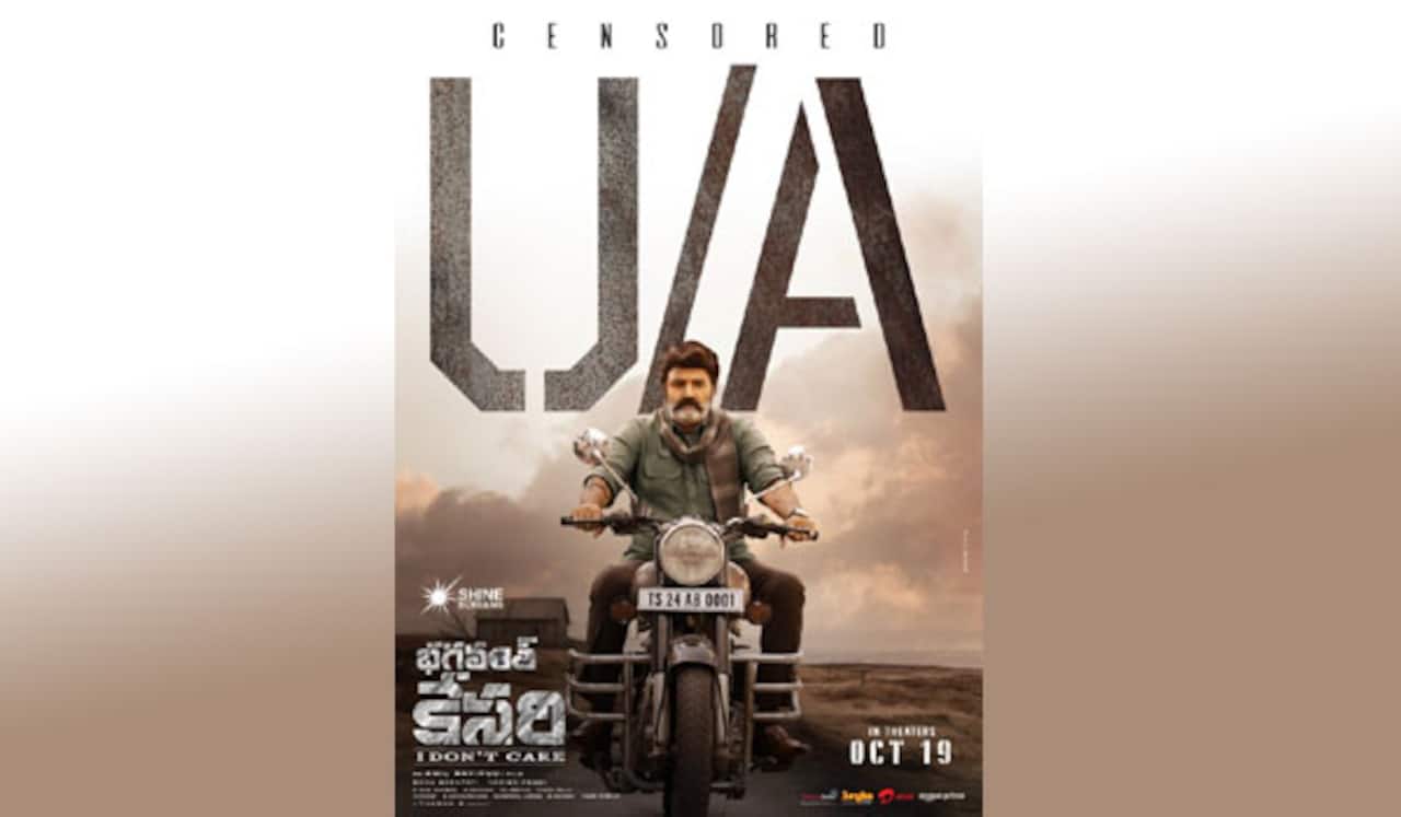 பகவந்த் கேசரி படத்திற்கு யு/ஏ சான்றிதழ்