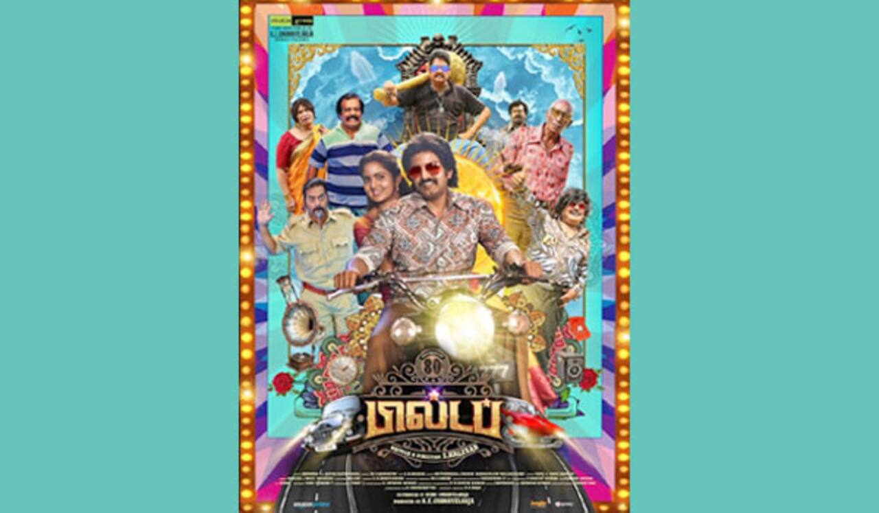 18 நாட்களில் முடிந்த சந்தானம் பட படப்பிடிப்பு