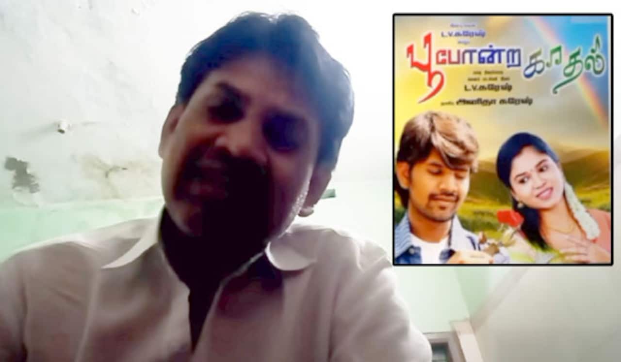 படம் ஓடாததால் நடிகர் தற்கொலை மிரட்டல்
