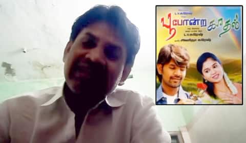 படம் ஓடாததால் நடிகர் தற்கொலை மிரட்டல்