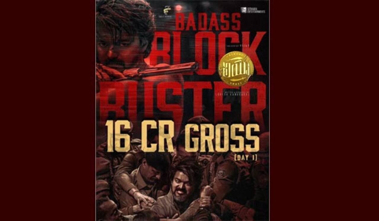 தெலுங்கில் லியோ படத்தின் முதல் நாள் வசூல் அறிவிப்பு