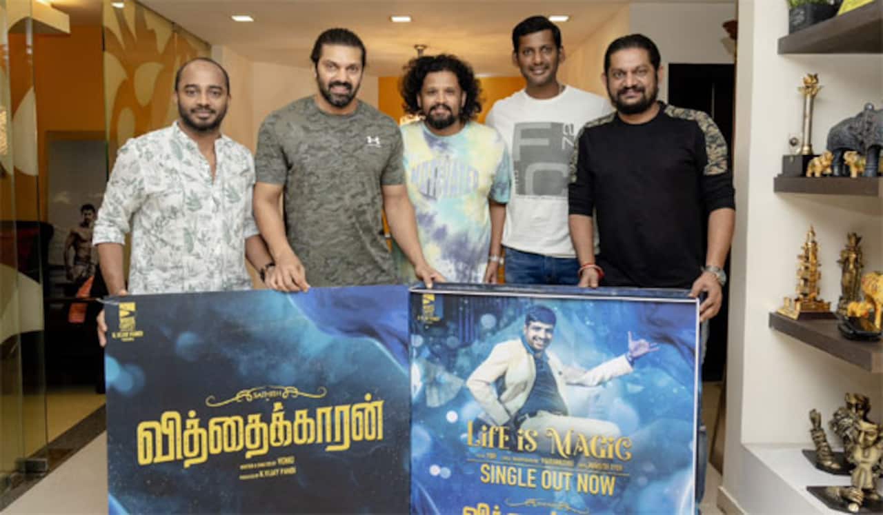 ‛வித்தைக்காரன் படத்தின் முதல் பாடல் வெளியானது