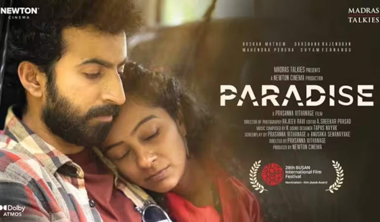 இலங்கை இயக்குனர் இயக்கி, மணிரத்னம் வெளியிடும் படத்திற்கு விருது