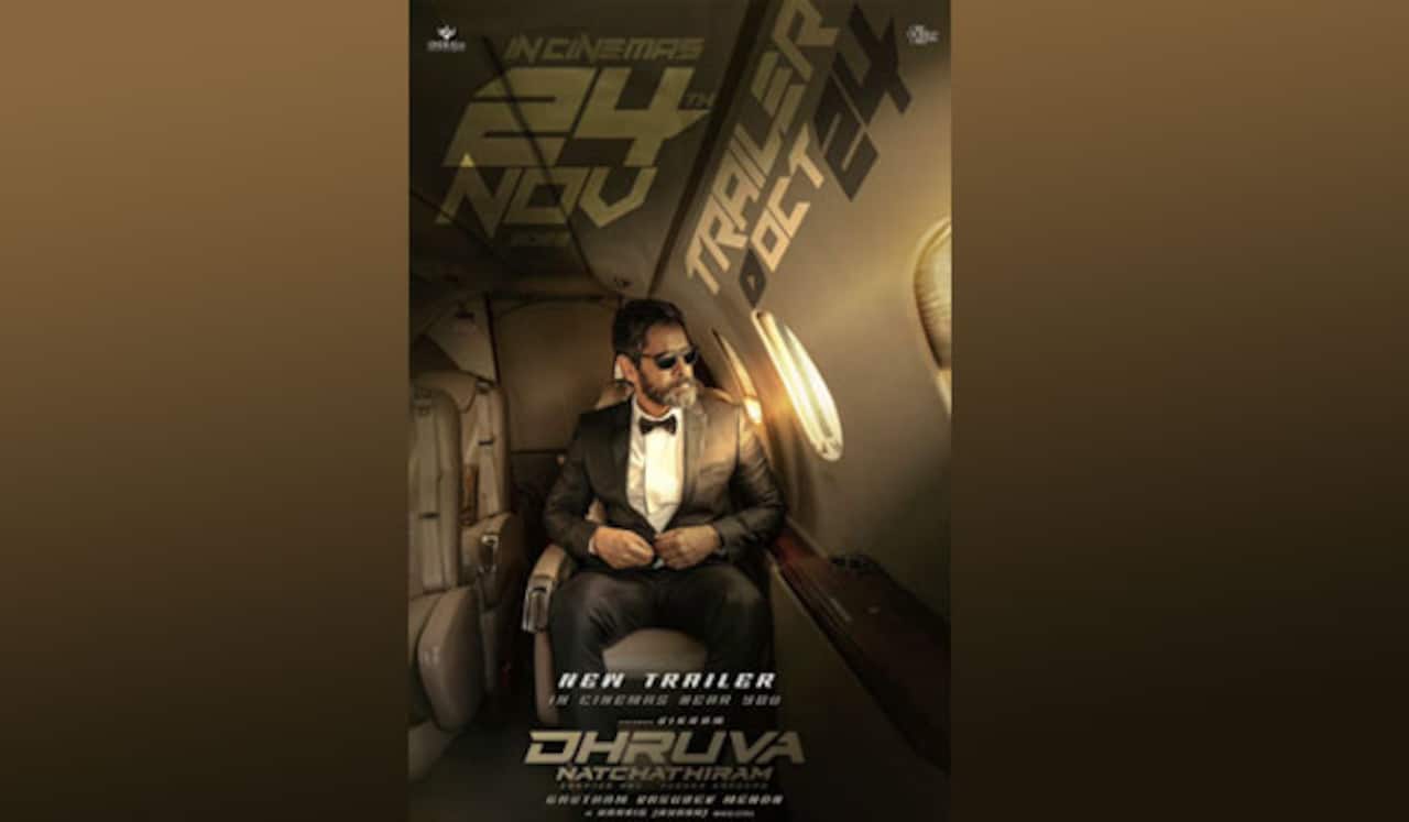 அக்., 24ல் ‛துருவ நட்சத்திரம் புதிய டிரைலர்