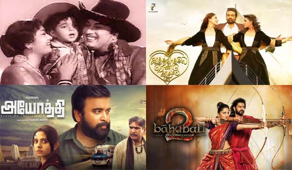 வேட்டைக்காரன், காத்துவாக்குல ரெண்டு காதல், அயோத்தி, பாகுபலி-2 : ஞாயிறு திரைப்படங்கள்