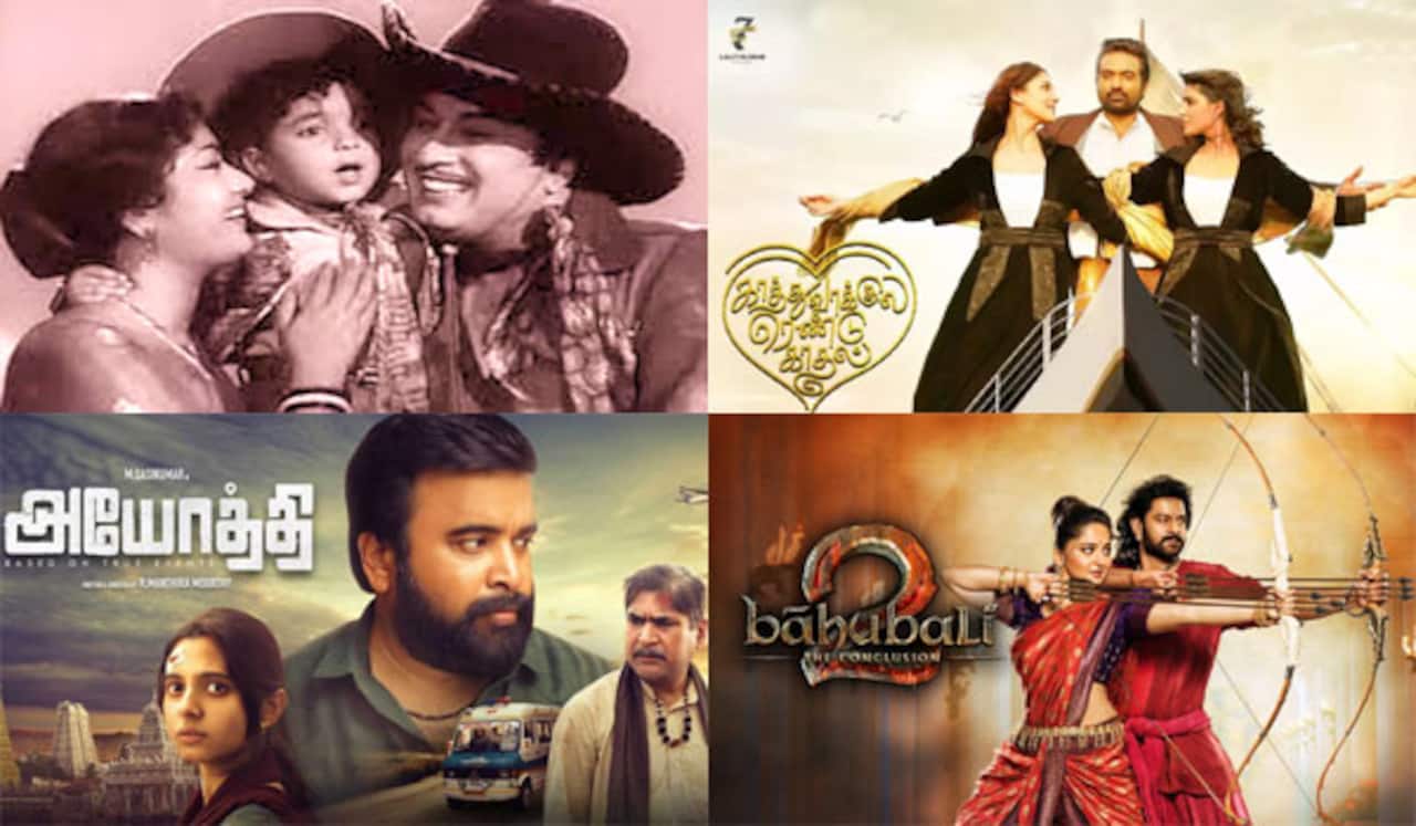 வேட்டைக்காரன், காத்துவாக்குல ரெண்டு காதல், அயோத்தி, பாகுபலி-2 : ஞாயிறு திரைப்படங்கள்