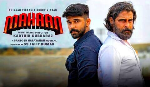 தியேட்டர் ரிலீஸை புறக்கணித்ததால் விஜய்யிடம் திட்டு வாங்கிய தயாரிப்பாளர்