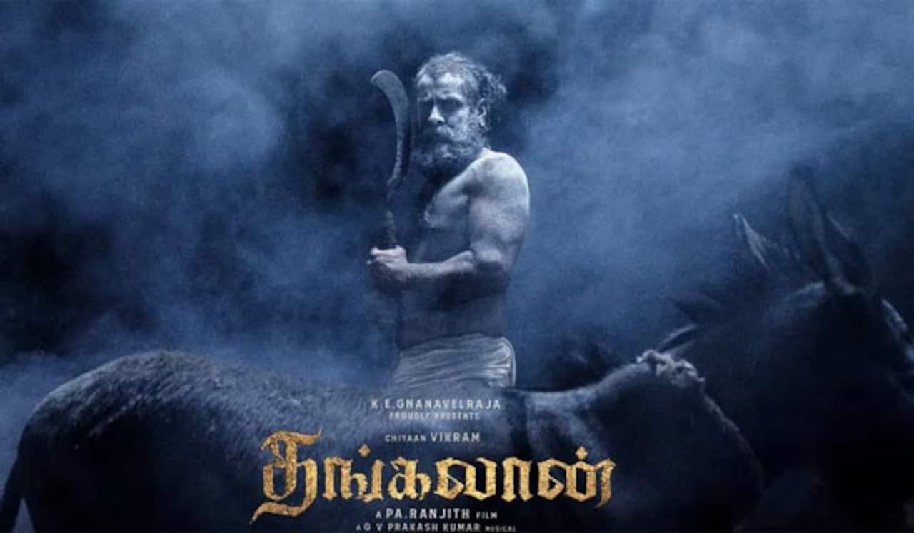 பொங்கலுக்கு திரைக்கு வரும் விக்ரமின் தங்கலான்!