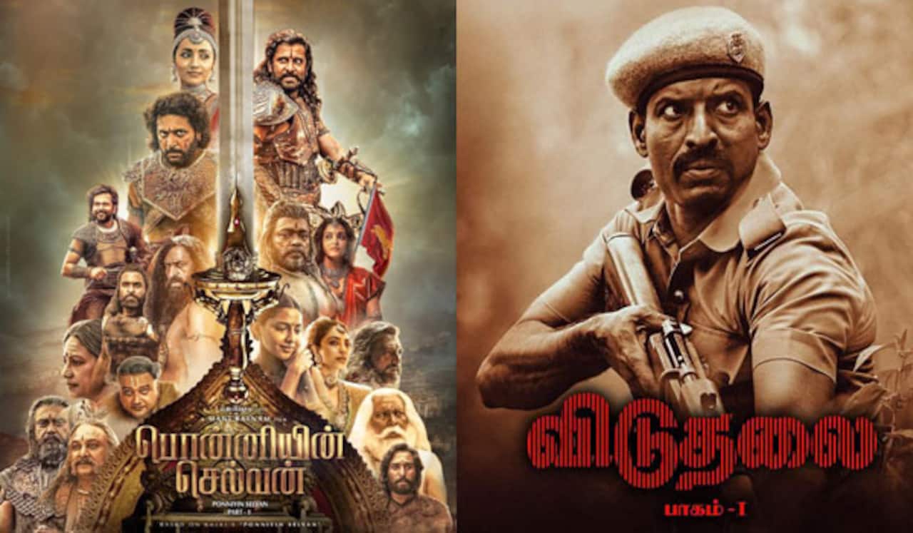 கோவா சர்வதேச திரைப்பட விழாவுக்கு செல்லும் ‛பொன்னியின் செல்வன், விடுதலை