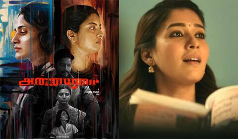 “அன்னபூரணி” - ஒரே பெயரில் இரண்டு படங்கள்