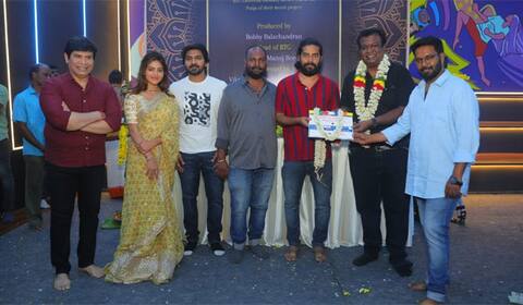 வைபவ் ஜோடியாக அதுல்யா ரவி
