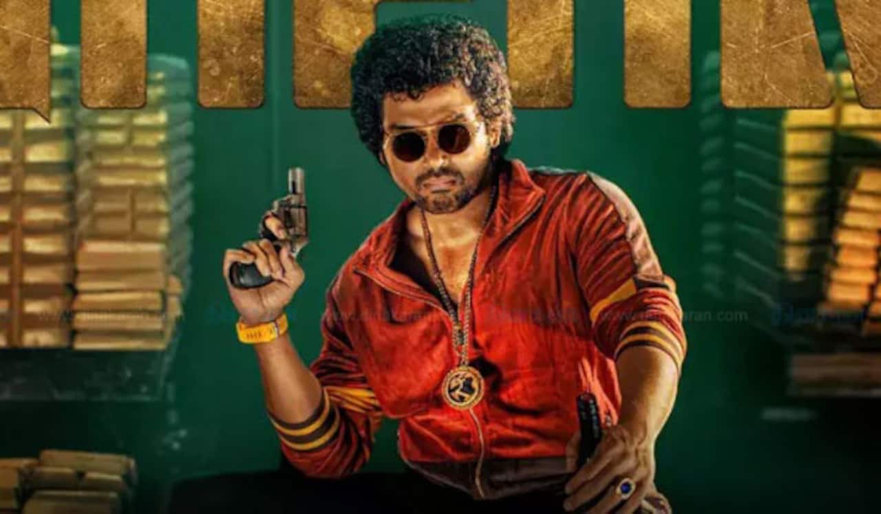 இரண்டல்ல.. மூன்று படம் வந்தாலும் ஜப்பான் தாக்கு பிடிக்கும் : தயாரிப்பாளர் நம்பிக்கை