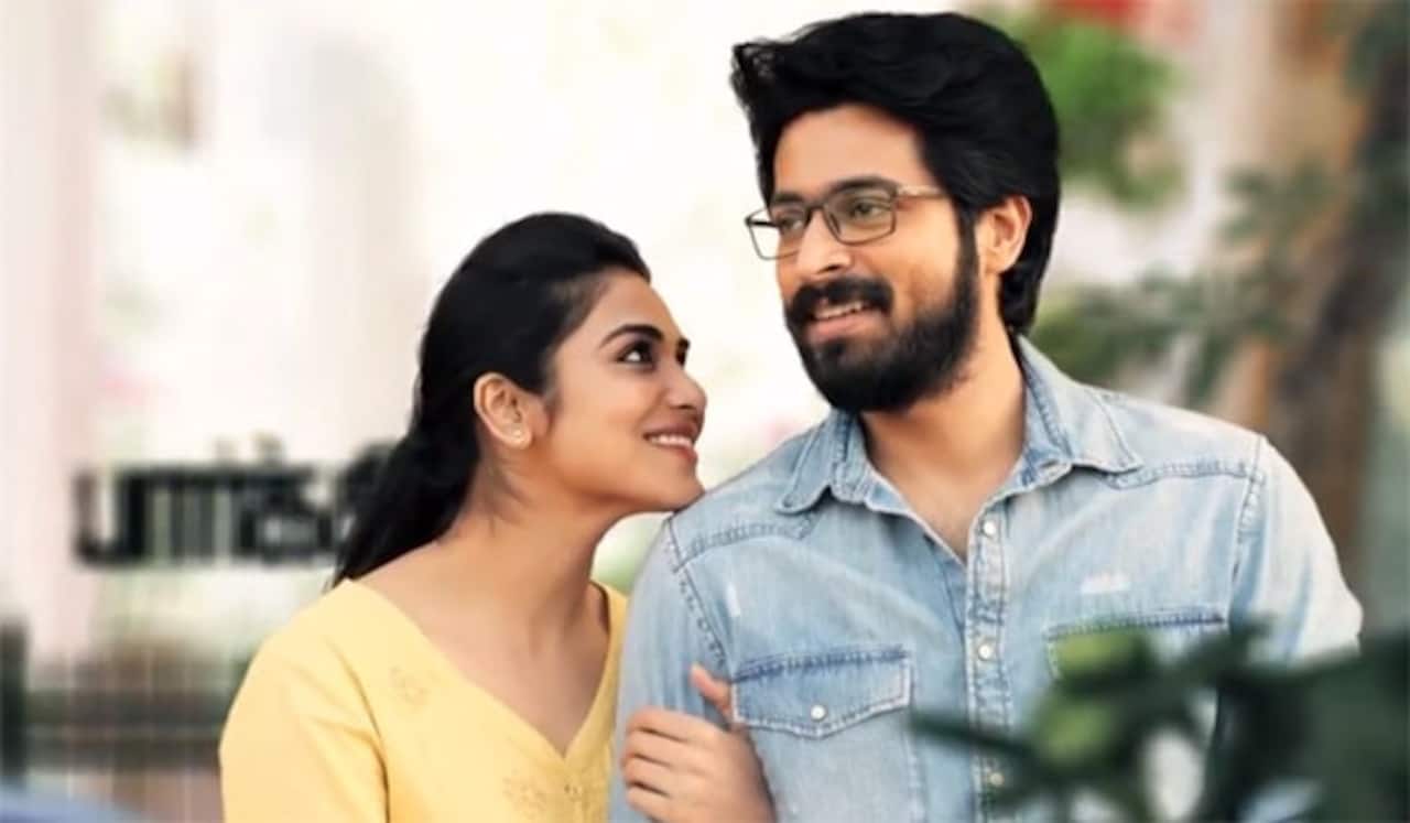 பார்கிங் படத்தின் பர்ஸ்ட் சிங்கிள் தேதி அறிவிப்பு