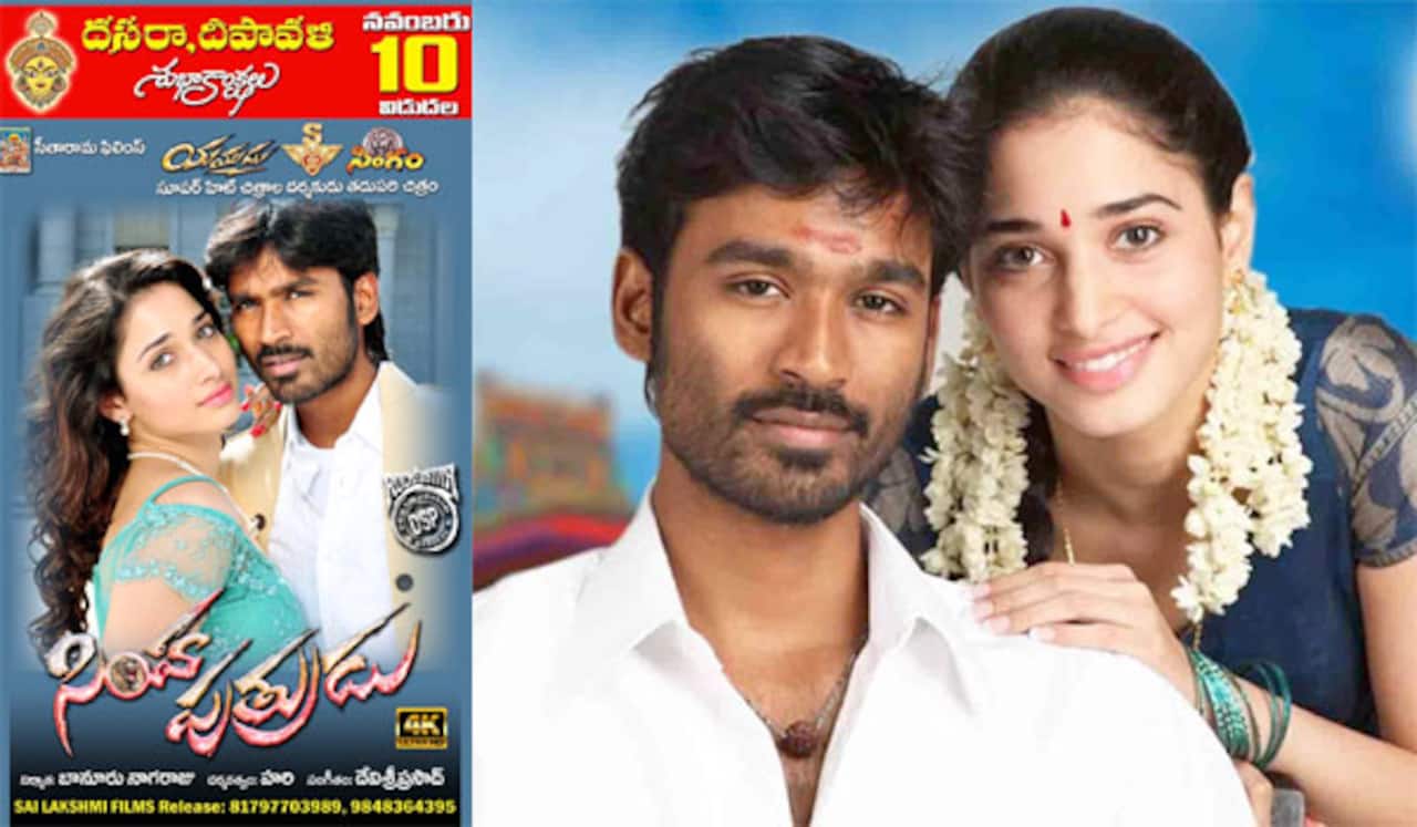 வேலையில்லா பட்டதாரி, 3 படங்களை தொடர்ந்து ரீ-ரிலீஸ் ஆகும் வேங்கை