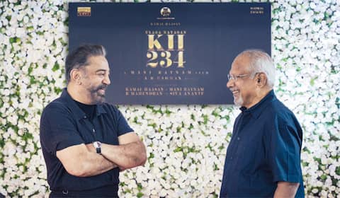 ஆரம்பிக்கலாங்களா... : கமல் 234 - நவ., 7 முதல் கொண்டாட்டம் துவங்குகிறது