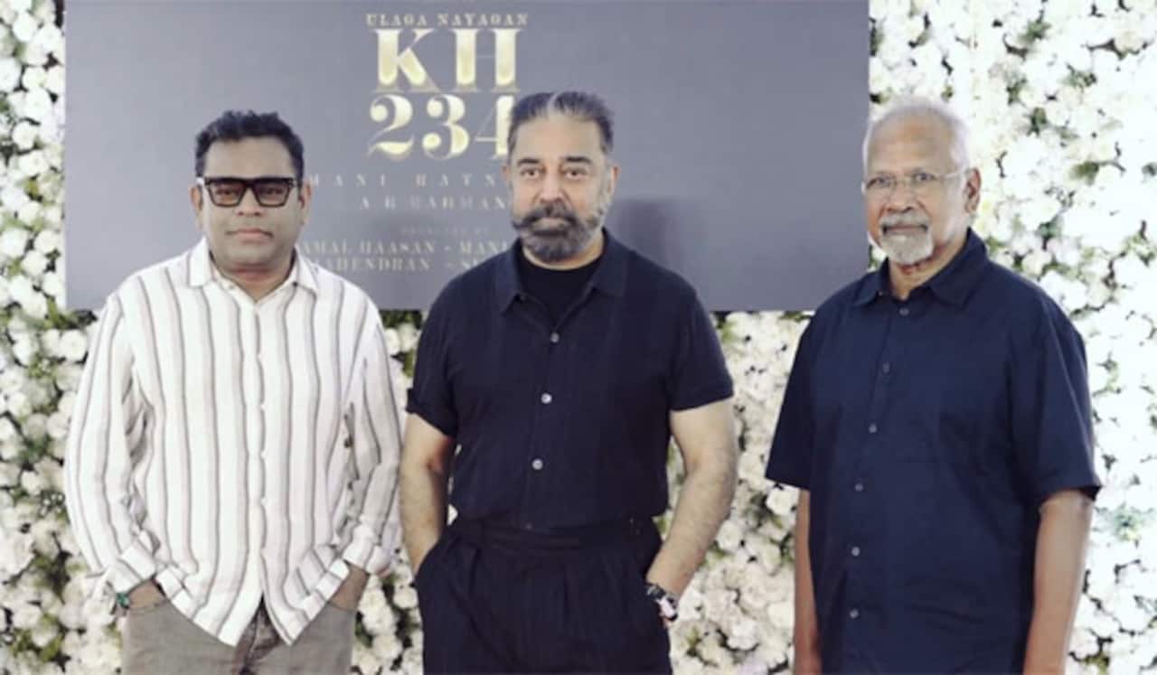 கமல் 234 பூஜையுடன் ஆரம்பம் : ஏஆர் ரஹ்மான் இசையமைக்கிறார்