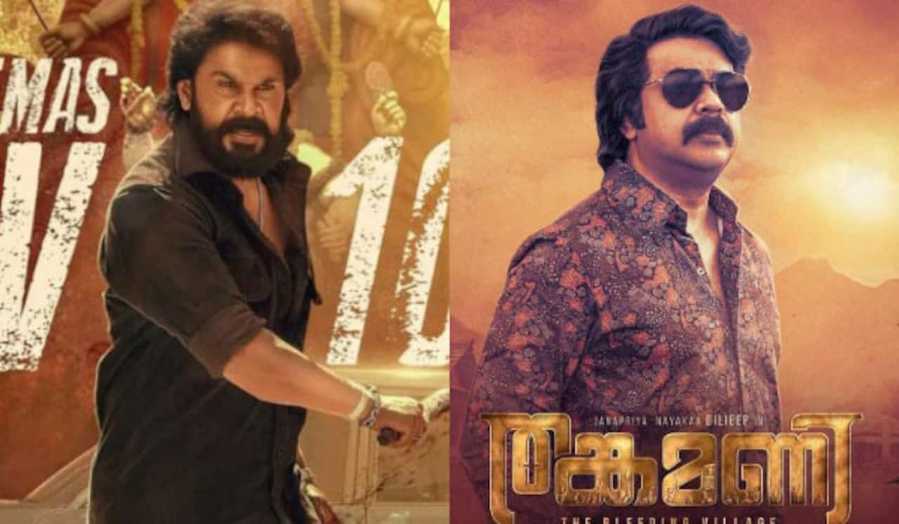 பாந்த்ரா ரிலீஸ் தேதி, தங்கமணி செகண்ட் லுக் ; திலீப் பிறந்தநாளில் அதிரடி அறிவிப்புகள்