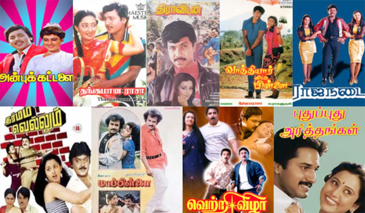 எப்படியிருந்த தமிழ் சினிமா இப்படி ஆகிவிட்டது : 1989 தீபாவளியில் எத்தனை 100 நாள் படங்கள் தெரியுமா?