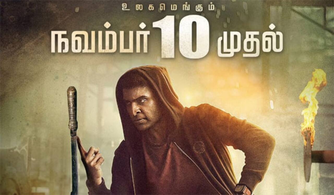ரெய்டு படத்தின் ரிலீஸ் தேதி அறிவிப்பு