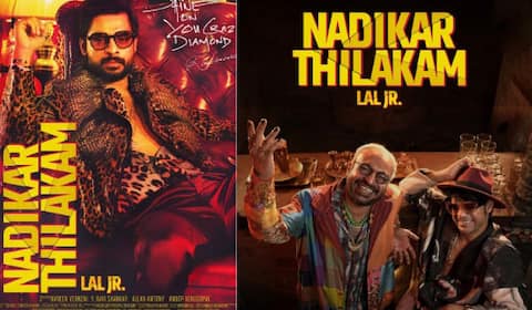 காமெடி படத்திற்கு நடிகர் திலகம் டைட்டிலா ? - சிவாஜி ரசிகர்கள் அதிருப்தி கடிதம்