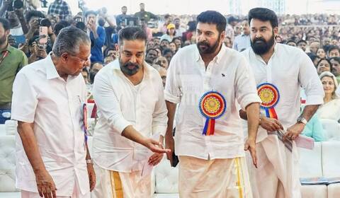 மம்முட்டி, மோகன்லாலுடன் இணைந்து ‛கேரளியம் நாளை கொண்டாடிய கமல்