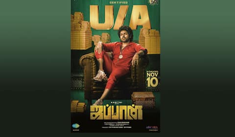 சென்சார் சான்று உடன் ரிலீஸ் தேதியை அறிவித்த ‛ஜப்பான் படக்குழு