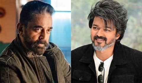 கமல்ஹாசனுக்கு நன்றி சொல்ல மறந்த விஜய் : கமல் ரசிகர்கள் வருத்தம்