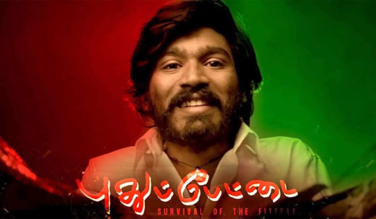 ரீ ரிலிஸ் ஆகும் தனுஷின் புதுப்பேட்டை