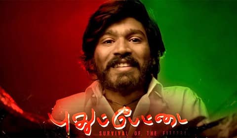 ரீ ரிலிஸ் ஆகும் தனுஷின் புதுப்பேட்டை