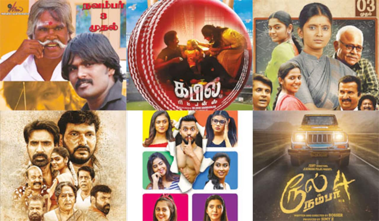 200 படங்களைக் கடந்த 2023 : 250ஐத் தொடுமா ?