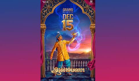 ஒரு வழியாக திரைக்கு வரும் வைபவ் படம்
