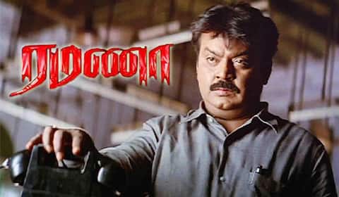 2002 தீபாவளி : அமைதியாக அதிரடி தந்த விஜயகாந்த்தின் ரமணா
