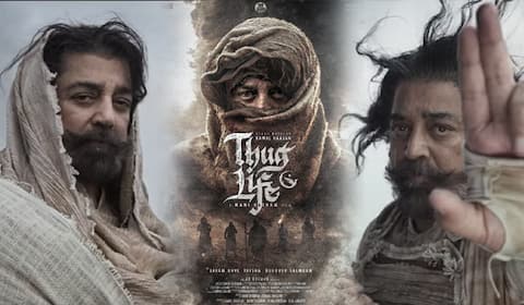 கமல் - மணிரத்னம் படத்திற்கு ‛தக் லைப் தலைப்பு: வெளியானது அறிமுக வீடியோ