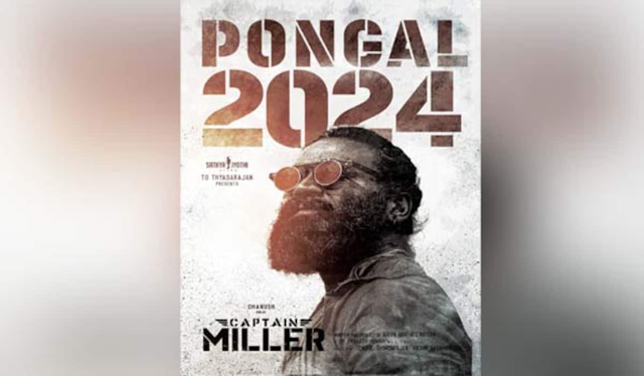 பொங்கல் ரேஸில் இணைந்த தனுஷின் கேப்டன் மில்லர்!