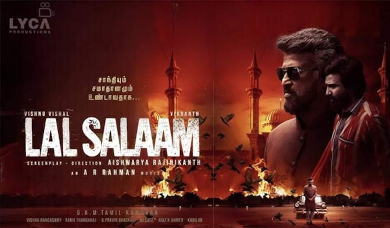 பொங்கல் போட்டி - விலகும் லால் சலாம்?
