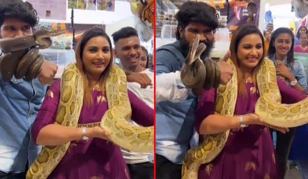 மலைபாம்புடன் கெத்துக்காட்டும் மைனா நந்தினி!
