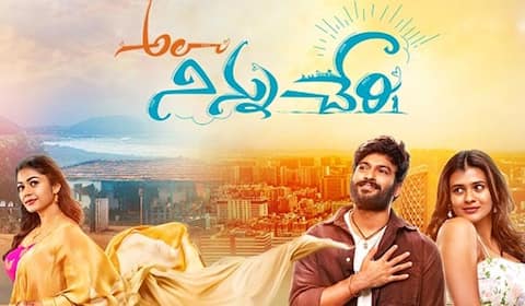 தெலுங்கில் தீபாவளியை ஆக்கிரமிக்கும் டப்பிங் படங்கள்
