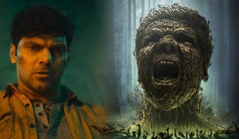 ஆர்யாவின் வெப் தொடர்: 24ம் தேதி வெளியாகிறது
