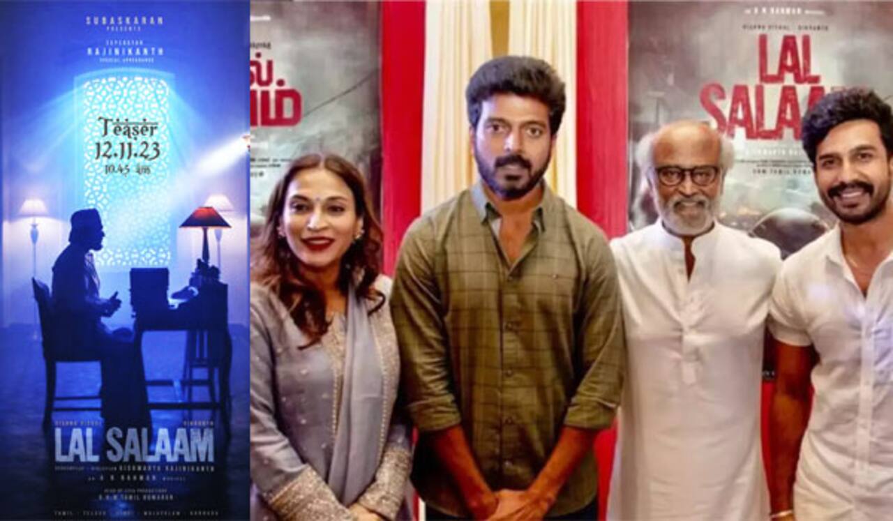 தீபாவளிக்கு வெளியாகும் ‛லால் சலாம் டீசர்