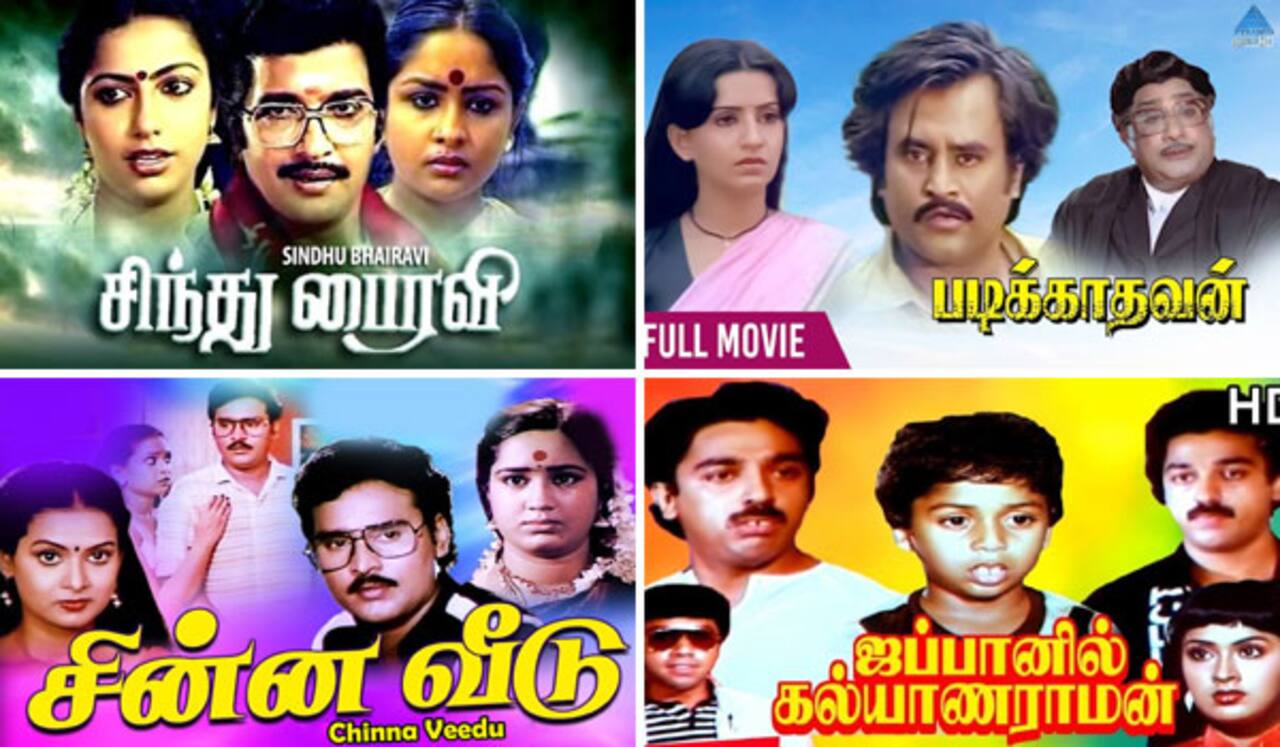 1985 தீபாவளியில் வெளியான 9 படங்களில் 3 சூப்பர் ஹிட்