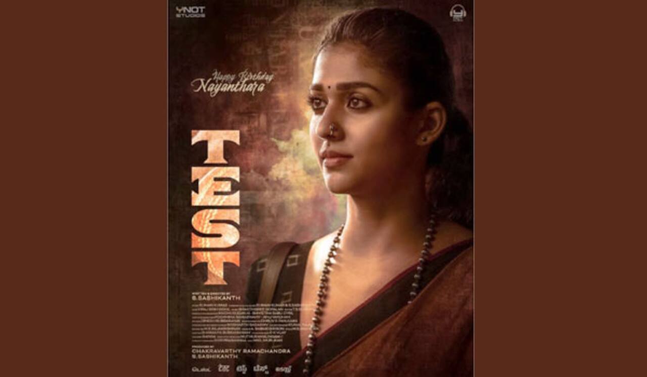 டெஸ்ட் படத்திலிருந்து நயன்தாரா பர்ஸ்ட் லுக் வெளியானது
