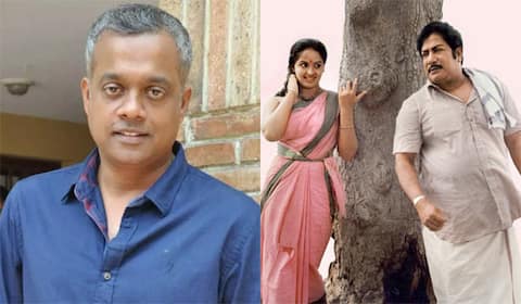 முதல் மரியாதை : ரீமேக் செய்ய விரும்பும் கவுதம் மேனன்