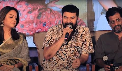 படத்தின் ரிசல்ட்டை ஆன் லைன் விமர்சனங்கள் தீர்மானிப்பதில்லை : மம்மூட்டி